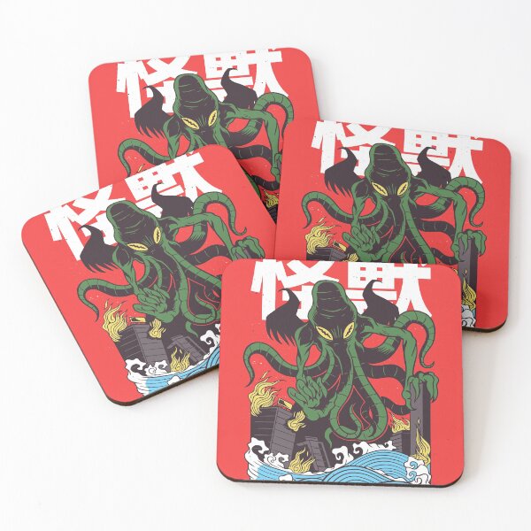 Item preview, Japanese Cthulhu Monster designed and sold by SalamancaCL.