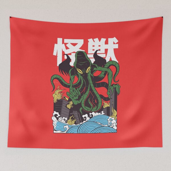 Item preview, Japanese Cthulhu Monster designed and sold by SalamancaCL.