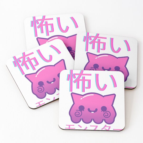 Item preview, Scary Monster / Kowai Monsutaa / 怖いモンスター designed and sold by shirtswithsass.