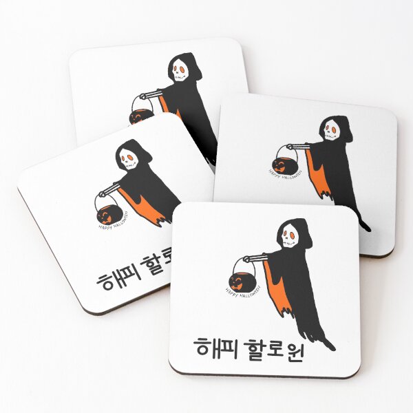 Item preview, Haepi Hallowin designed and sold by dorkysince1994.
