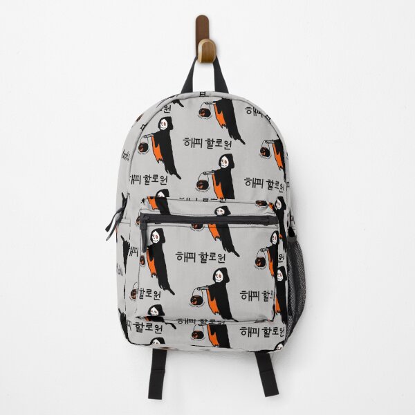 Item preview, Haepi Hallowin designed and sold by dorkysince1994.