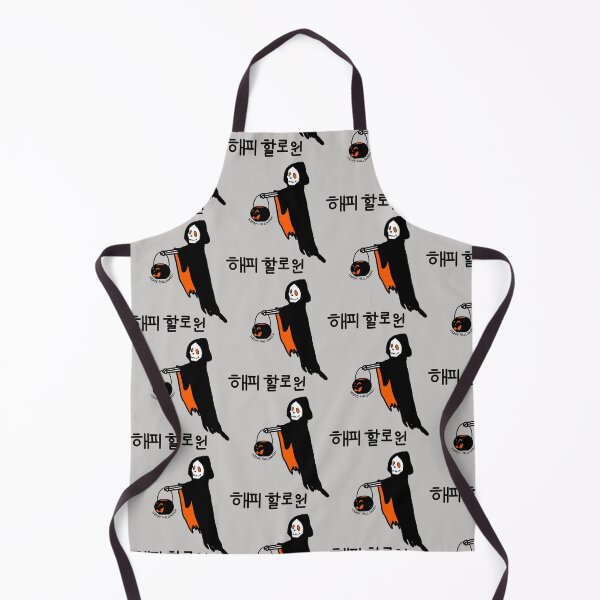 Item preview, Haepi Hallowin designed and sold by dorkysince1994.