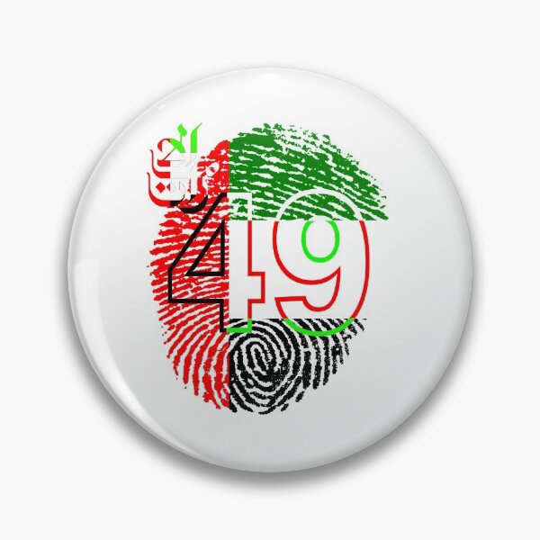 Item preview, United Arab Emirates Fingerprint Flag  designed and sold by MBR1.