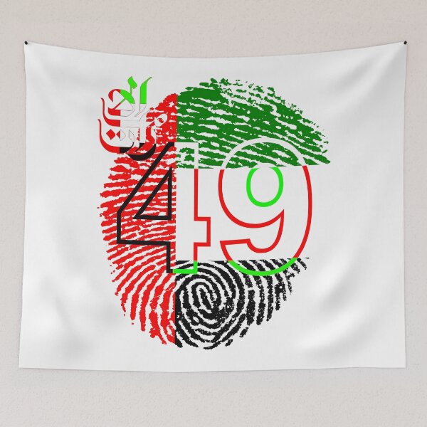 Item preview, United Arab Emirates Fingerprint Flag  designed and sold by MBR1.
