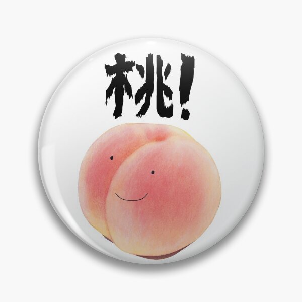 Item preview, ¡Momo! designed and sold by 68Peach.