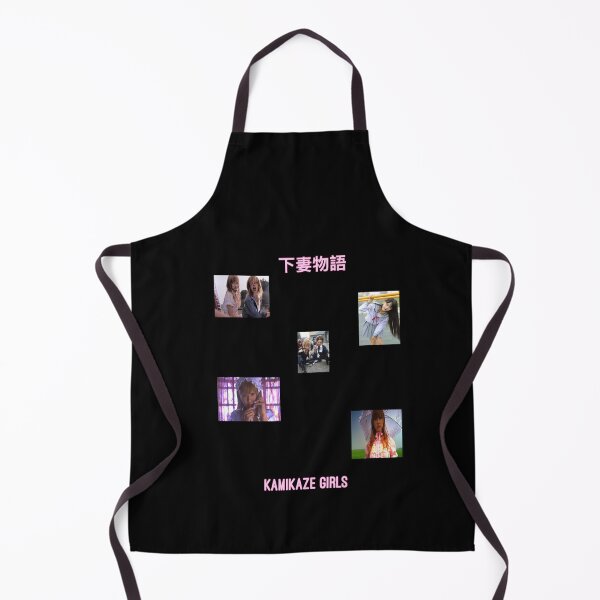 Item preview, Kamikaze girls designed and sold by ShopNicolexo.