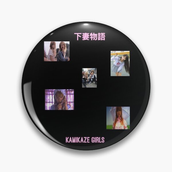 Item preview, Kamikaze girls designed and sold by ShopNicolexo.