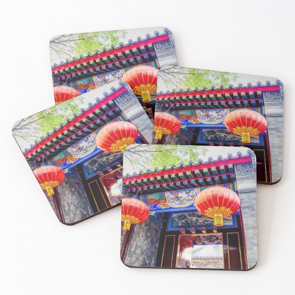 Item preview, Architecture In Beijing designed and sold by Liesl Kustermann.