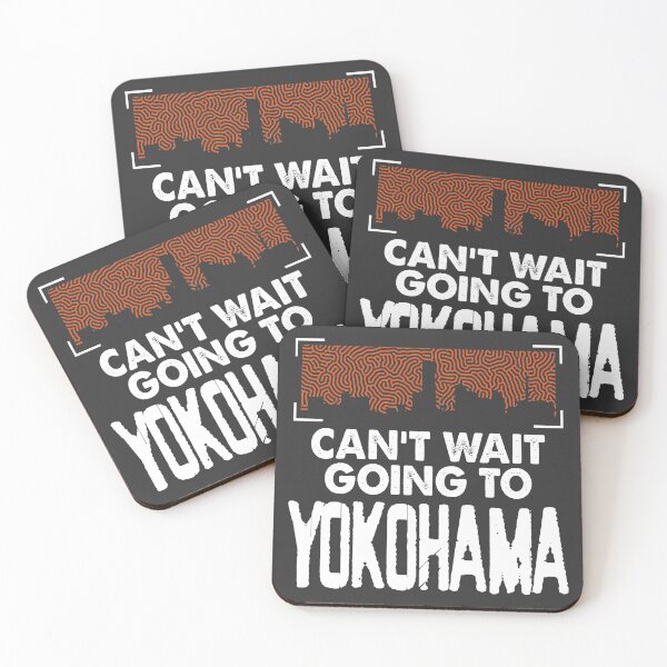 Item preview, Yokohama Japan Tourist Visitor Travel Skyline Silhouette Gift designed and sold by Maljonic.