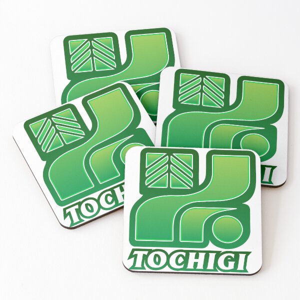 Item preview, Tochigi Prefecture Japanese Symbol Anime Style designed and sold by PsychicCatStore.