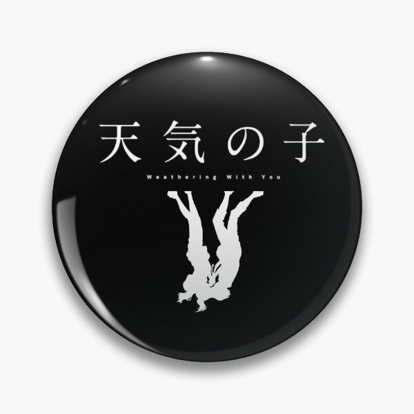 Item preview, Weathering With You | Title designed and sold by TweFor.