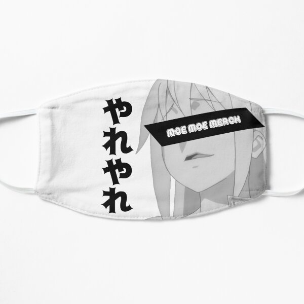 Smug Anime Girl 'Aqua' Mask