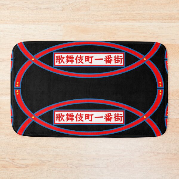 Item preview, Kabukicho designed and sold by KelseyJB16.
