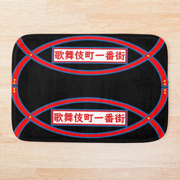 Item preview, Kabukicho designed and sold by KelseyJB16.