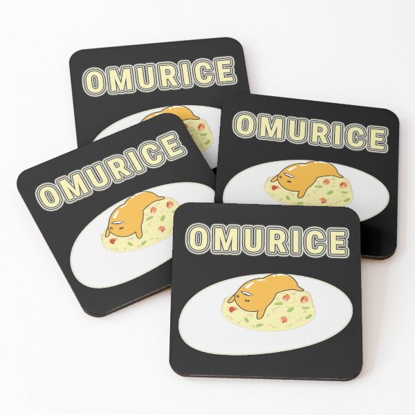 Item preview, Gudetame omurice designed and sold by chaturbart.