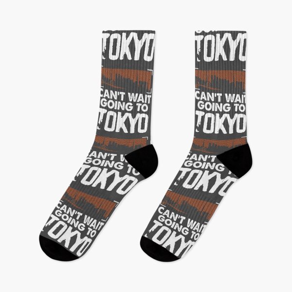 Item preview, Tokyo Japan Tourist Visitor Travel Skyline Silhouette Gift designed and sold by Maljonic.
