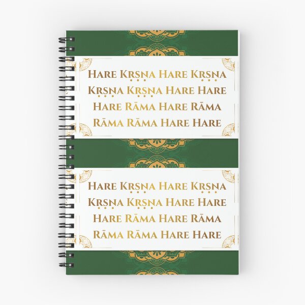 Item preview, Hare Krishna Maha Mantra Poster designed and sold by PranKishori.