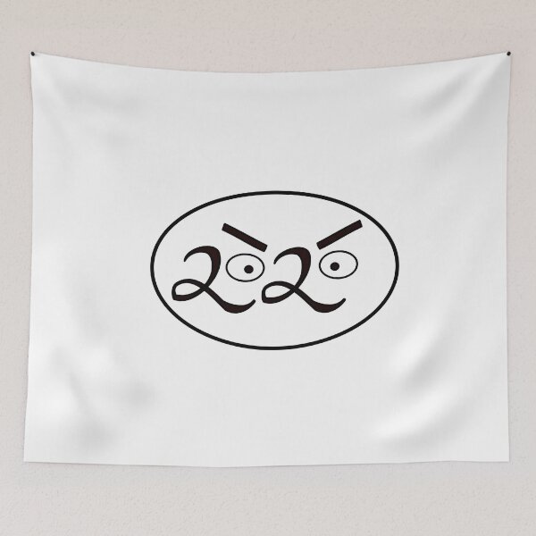 Item preview, 2020 Has a Bad Attitude designed and sold by lisavonbiela.