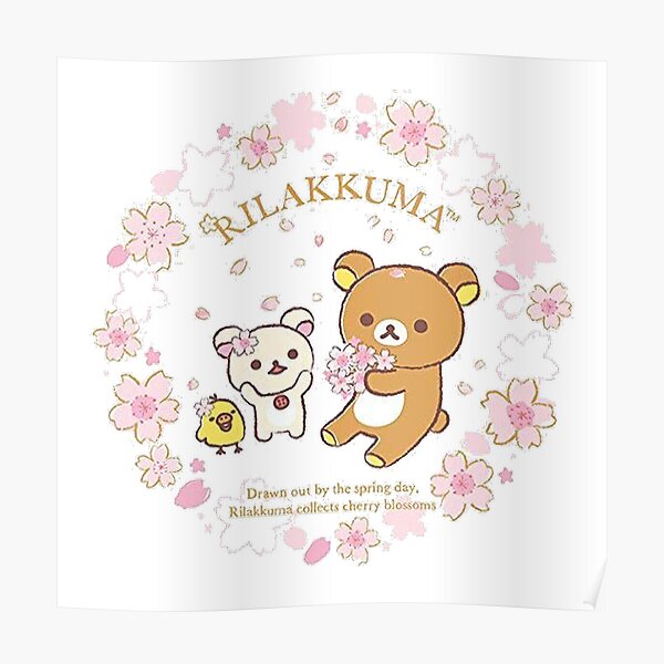 sakura rilakkuma 2020