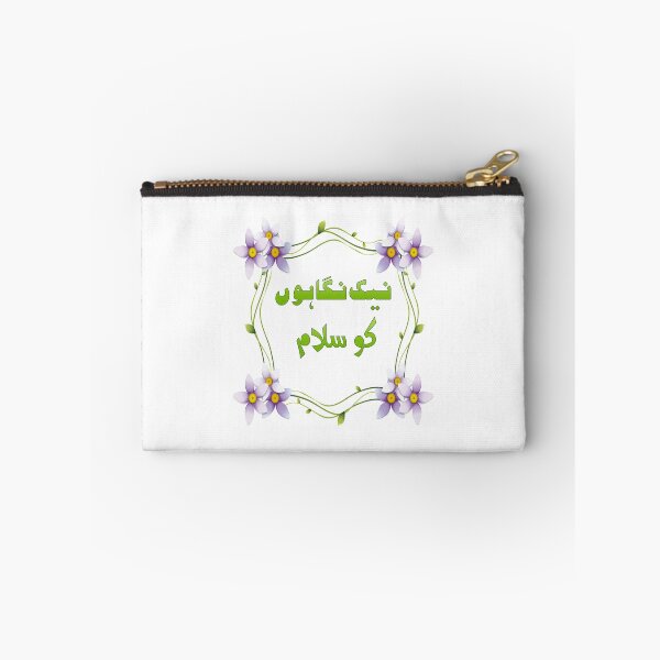 Item preview, Nek nigahon ko salaam designed and sold by ray-day.