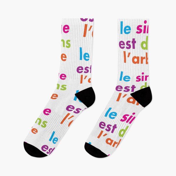 Item preview, LE SINGE EST DANS L'ARBRE - 1980s 'O' Level French Lessons designed and sold by Clifford Hayes.
