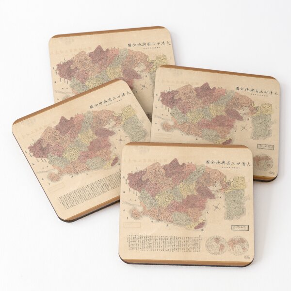Item preview, Map of China and Korea (1885) designed and sold by allhistory.