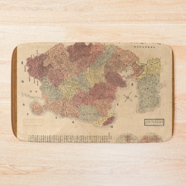 Item preview, Map of China and Korea (1885) designed and sold by allhistory.