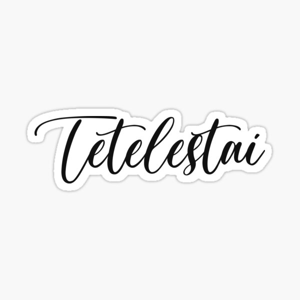 Artikel-Vorschau von Tetelestai - es ist fertig, designt und verkauft von Bethel  Store.