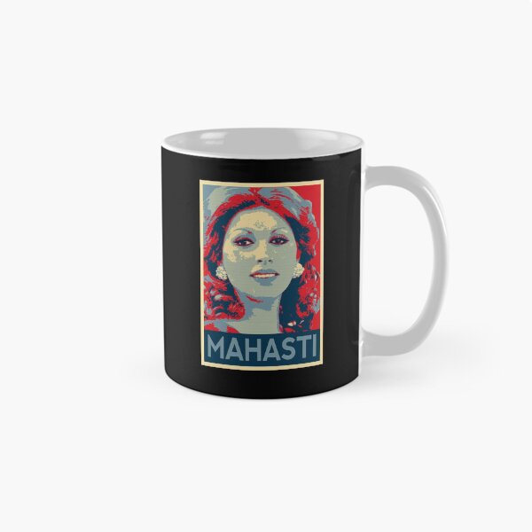 Item preview, Mahasti designed and sold by ArtEntwined.