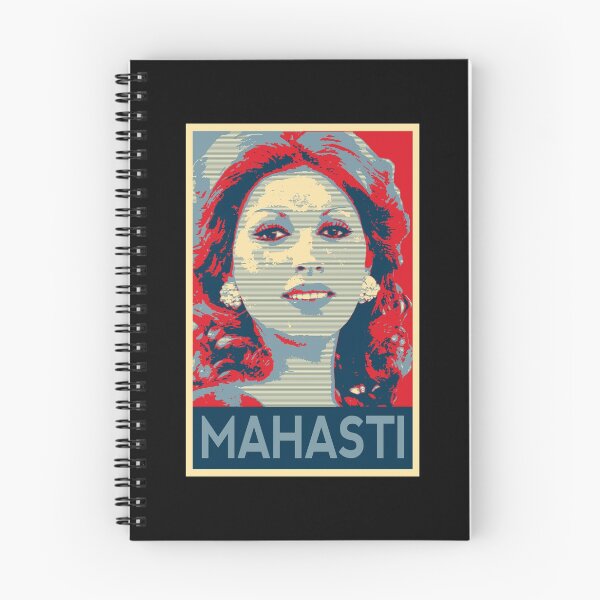 Item preview, Mahasti designed and sold by ArtEntwined.