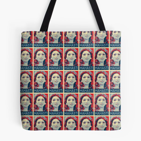 Item preview, Mahasti designed and sold by ArtEntwined.
