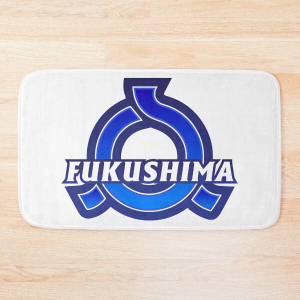Item preview, Fukushima Prefecture Japanese Symbol Anime Style designed and sold by PsychicCatStore.