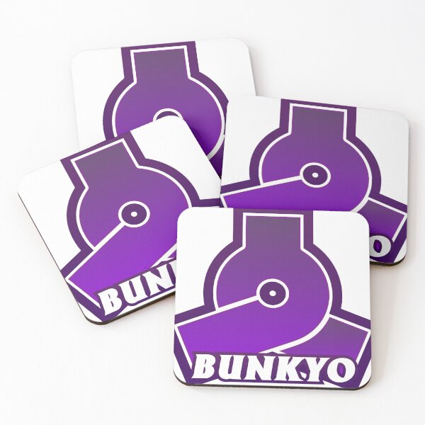 Item preview, Bunkyo Ward of Tokyo Japan Symbol Anime Style designed and sold by PsychicCatStore.