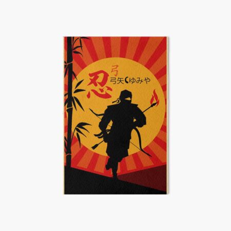 Ninja Bow and Arrow Ninjutsu Art Ninpo Koga Iga - Ninja Greeting Card for  Sale by CattlettArt