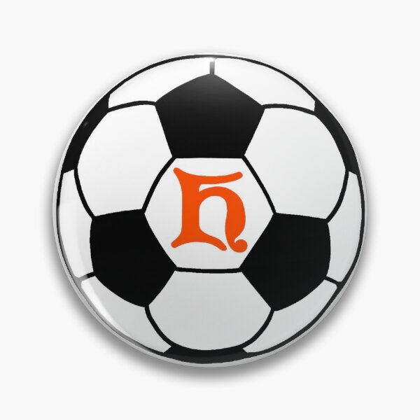 Item preview, Heidelberg Soccer Ball Clip Art designed and sold by Anglax7.