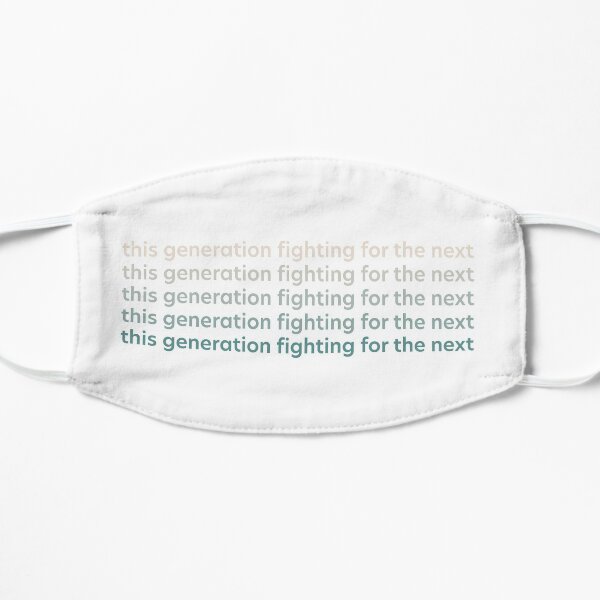 This Generation Fighting for the Next Gradient Flat Mask
