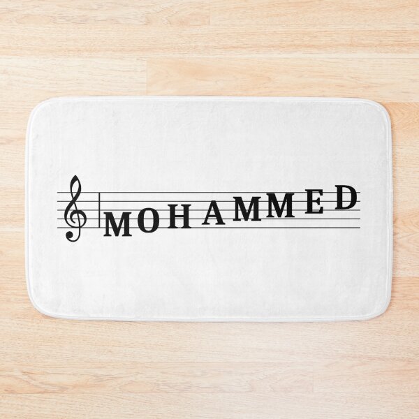 Item preview, Name Mohammed designed and sold by gulden.