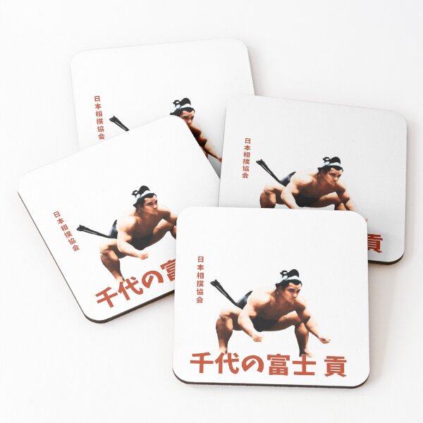 Item preview, Yokozuna Chiyonofuji Mitsugu The wolf designed and sold by YokaiLee5.