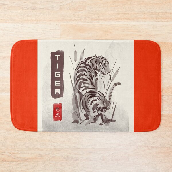 Item preview, Tiger Calligraphy designed and sold by Sugar-Magnolia.