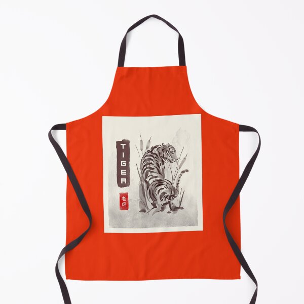 Item preview, Tiger Calligraphy designed and sold by Sugar-Magnolia.