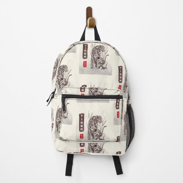 Item preview, Tiger Calligraphy designed and sold by Sugar-Magnolia.