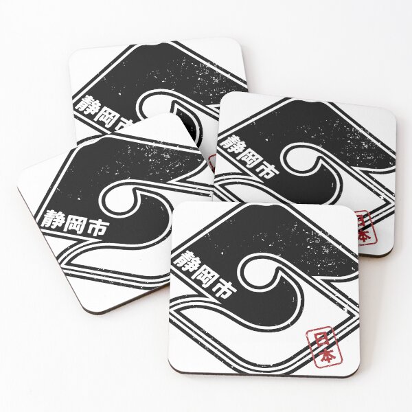 Item preview, SHIZUOKA CITY Japanese Municipality Design Anime Hanko Style Distressed designed and sold by PsychicCatStore.