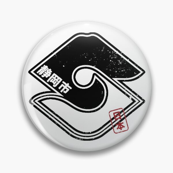Item preview, SHIZUOKA CITY Japanese Municipality Design Anime Hanko Style Distressed designed and sold by PsychicCatStore.