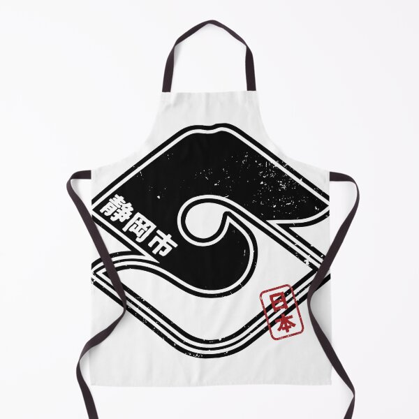 Item preview, SHIZUOKA CITY Japanese Municipality Design Anime Hanko Style Distressed designed and sold by PsychicCatStore.