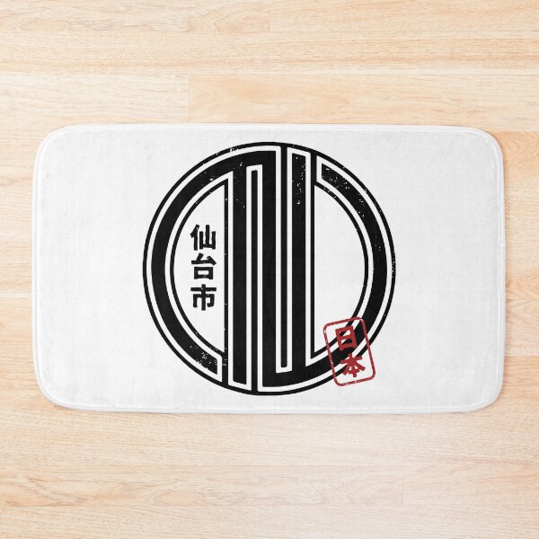 Item preview, SENDAI CITY Japanese Municipality Design Anime Hanko Style Distressed designed and sold by PsychicCatStore.