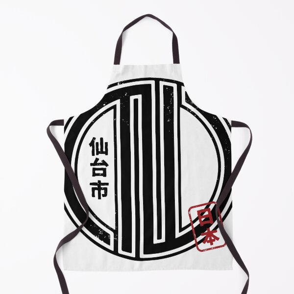 Item preview, SENDAI CITY Japanese Municipality Design Anime Hanko Style Distressed designed and sold by PsychicCatStore.