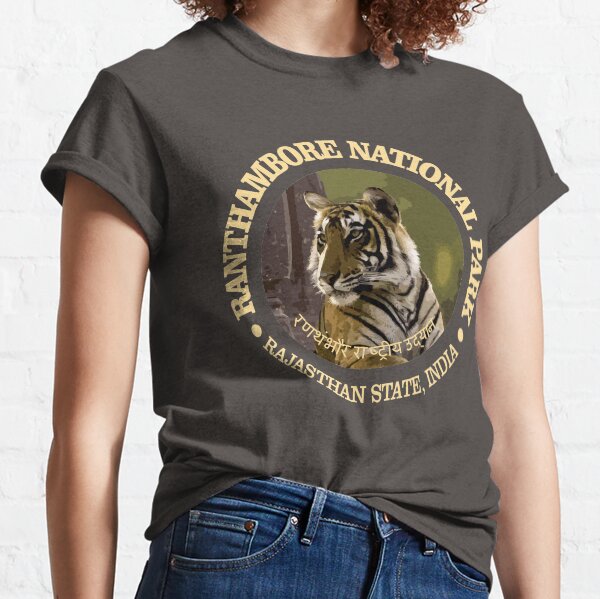 Item preview, Ranthambore National Park (NP) designed and sold by curranmorgan.