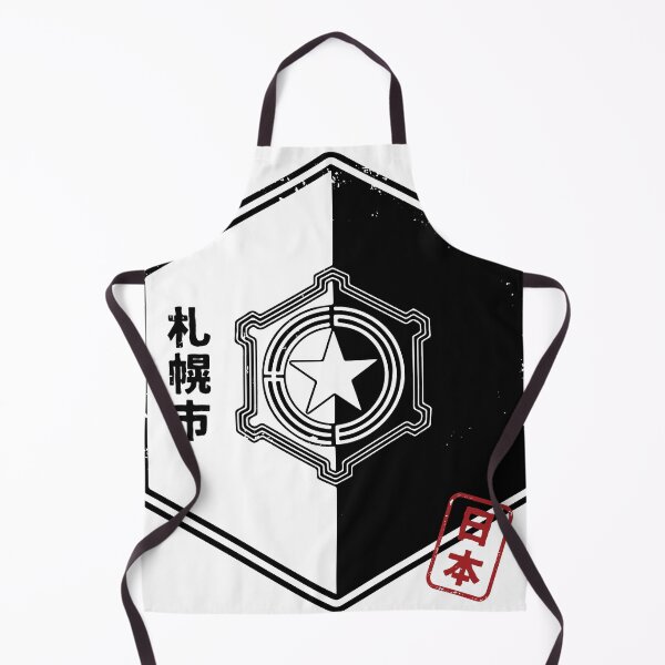 Item preview, SAPPORO CITY Japanese Municipality Design Anime Hanko Style Distressed designed and sold by PsychicCatStore.