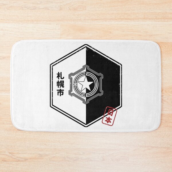 Item preview, SAPPORO CITY Japanese Municipality Design Anime Hanko Style Distressed designed and sold by PsychicCatStore.
