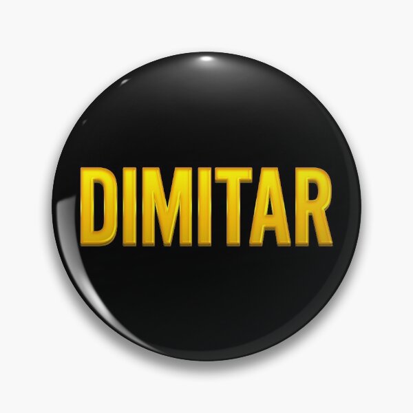 Item preview, Dimitar Name designed and sold by xesed.